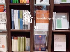 -钟书阁(群光广场店)