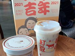 -阿嬷手作(南宁百盛印象城店)