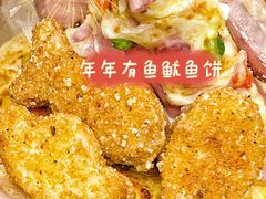-达美乐比萨(商城路店)