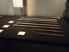 -無用生活空间(北京店)