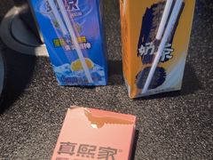 -真熙家牛排烤肉无限续(百脑汇店)