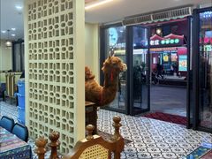 -烟疆印象新疆菜(万联广场店)