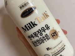 -山姆会员商店(杨桥西路店)