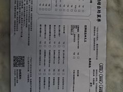 -满记甜品(湖滨店)