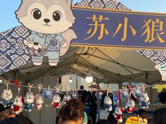 -中南南通体育会展中心