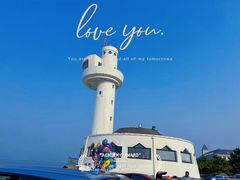 -ChanDu躔度咖啡(灯塔店)