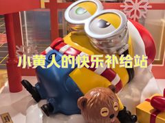 -上海来福士广场