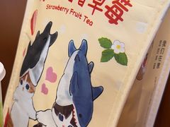 -奈雪的茶(kkone店)