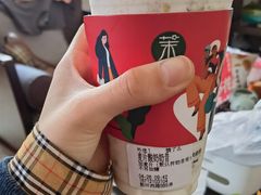 -茉酸奶(广西北路店)