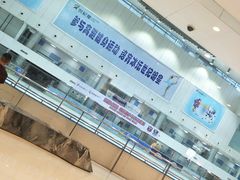 -星巴克(深圳海岸城4楼店)