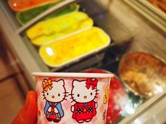 哈根达斯-厦门悦华酒店·绿庭主题自助餐厅