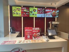 -永和大王(蛙嫩紫苏香·军博店)
