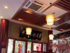 -同得兴面馆.苏式面.三虾面(园区店)