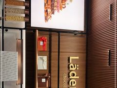 -Laderach 莱德拉(上海环贸iapm店)