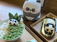 -轩客会(熊猫书店)