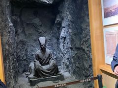 -王阳明故居