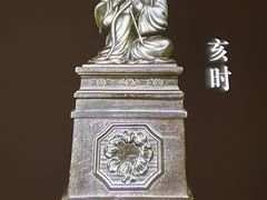 -闵行博物馆