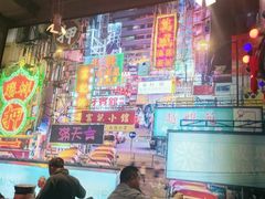 -捞围鲜·港式打边炉(海阳路店)