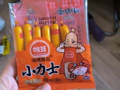 -物美(北沙滩店)