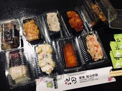 鲜金枪鱼-池田寿司·新鲜现做(朝阳大悦城店)