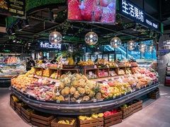-盒马鲜生(双清路店)
