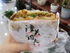 -老潼关肉夹馍·面条(润象汇生活广场店)