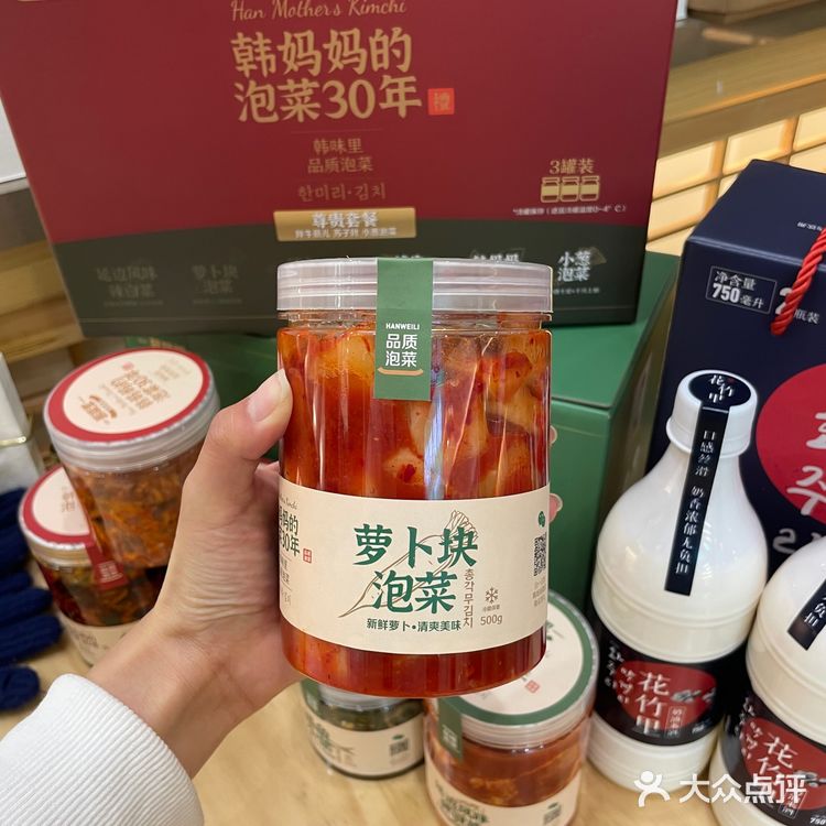 来延吉旅游 也有美美的伴手礼带回给家人了