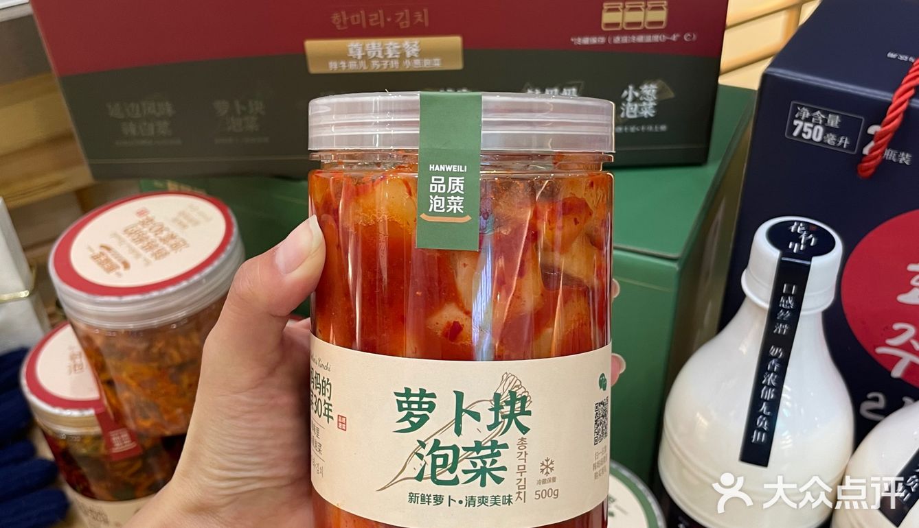 来延吉旅游 也有美美的伴手礼带回给家人了