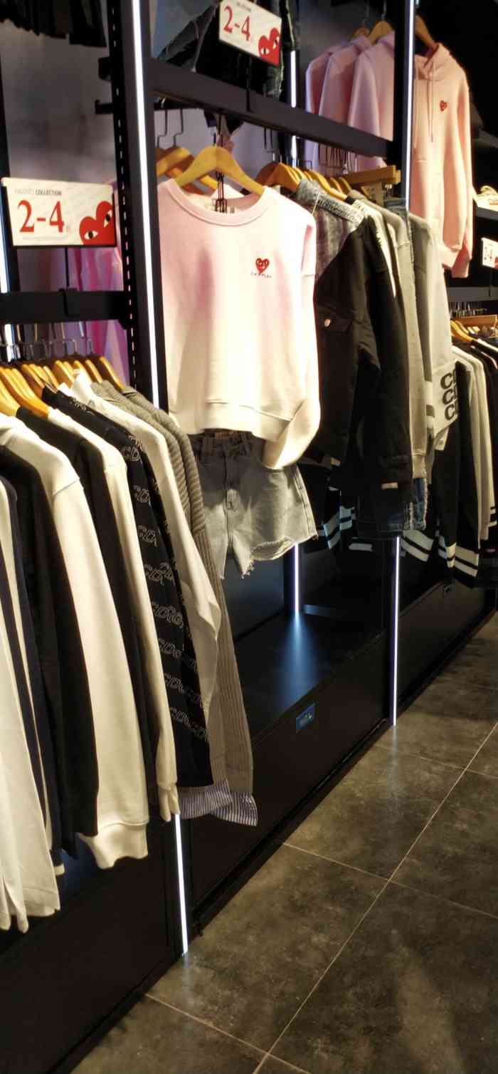 cdg play(万达广场太原街店)-"差评差评差评,买完之后才越发感觉不对