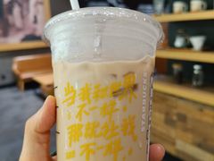 -星巴克(太原茂业天地店)