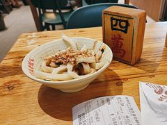 -协茂森老钟家(保利店)