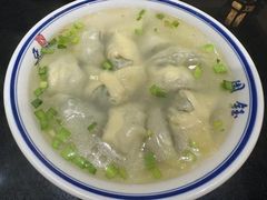 -钰园(水绘园店)