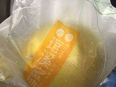 -盒马鲜生(悠方店)