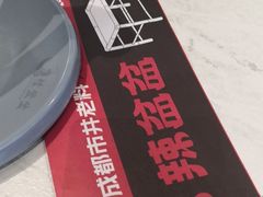 -辣盆盆麻辣小龙虾(哈尔滨总店)
