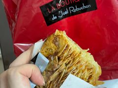 -Salon de The de Joel Robuchon(外滩18号店)