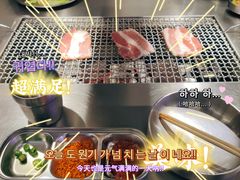 -小团团·路边烤牛肉(南岭壹街店)
