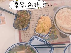 羊肉粉汤-夏家合汁(天润花园小区店)