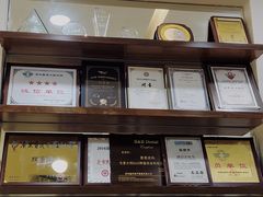 -蒙恩齿科(福田金中環店)