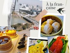 -粤秀餐厅(国货店)