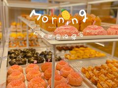 -好利来(荣民时代店)