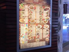 -Pancakes on the rocks(Darling Harbour)