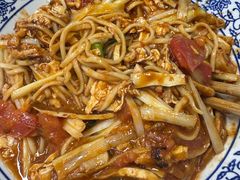 -复兴面王(河东路起源店)