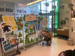 -青苗儿童口腔(长楹天街购物中心)