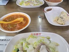 -玉华饮食店(茅台路店)