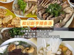 -一沙一城·岩烤牛扒(深圳首店)