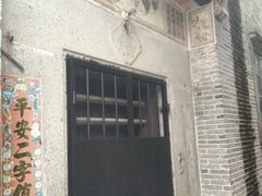 -开平碉楼文化旅游区马降龙景区
