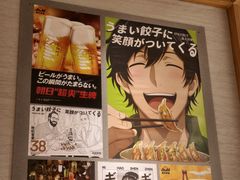 -深圳湾万象城(南山店)