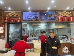 -苏兴记·小笼馄饨(建筑路店)
