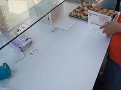 -长发西饼(临顿路店)