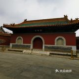 北京 二环里 每天仅预约2000人
